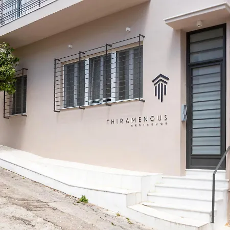 Thiramenous Athens